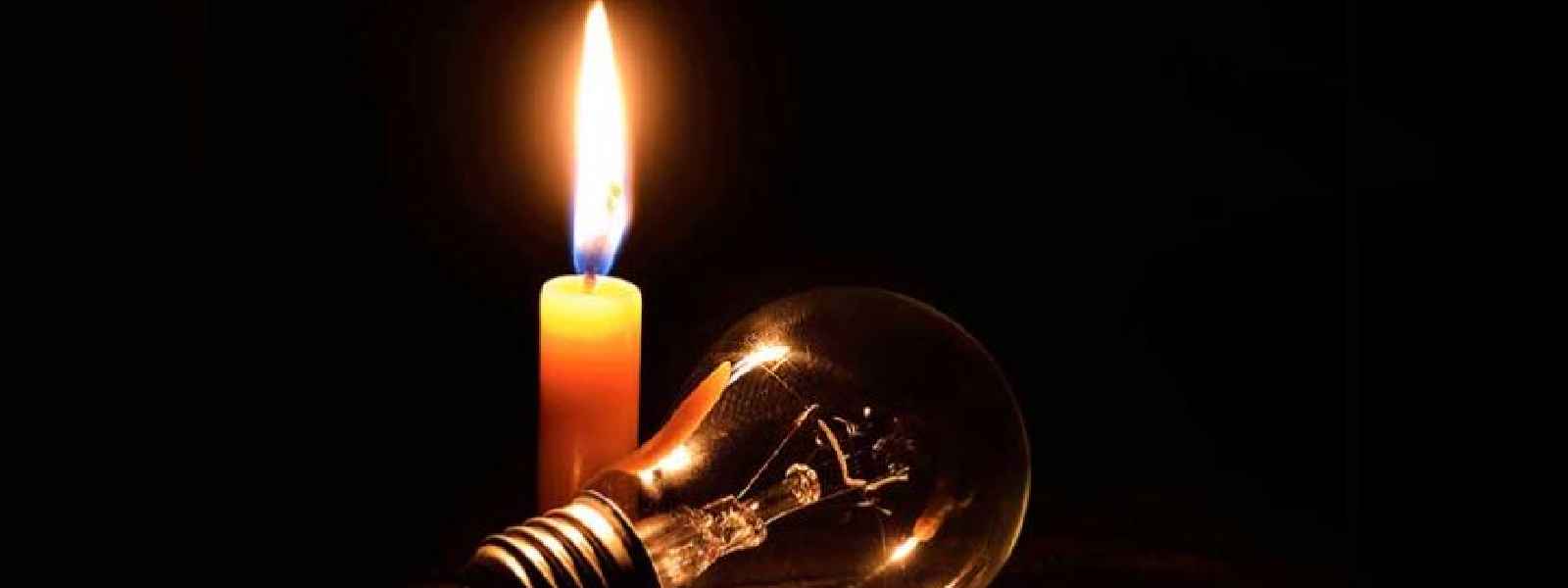 කොළඹ ප්‍රදේශ කිහිපයකට විදුලිය බිඳ වැටේ - ලංවිම